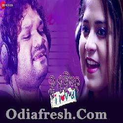 Tu Kahide I Love You - Odia Song By Humane Sagar,Amrita Nayak